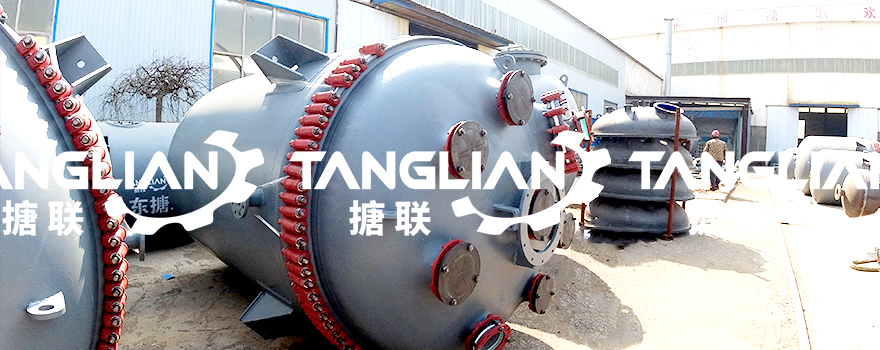 有关于蒸馏釜的性能介绍